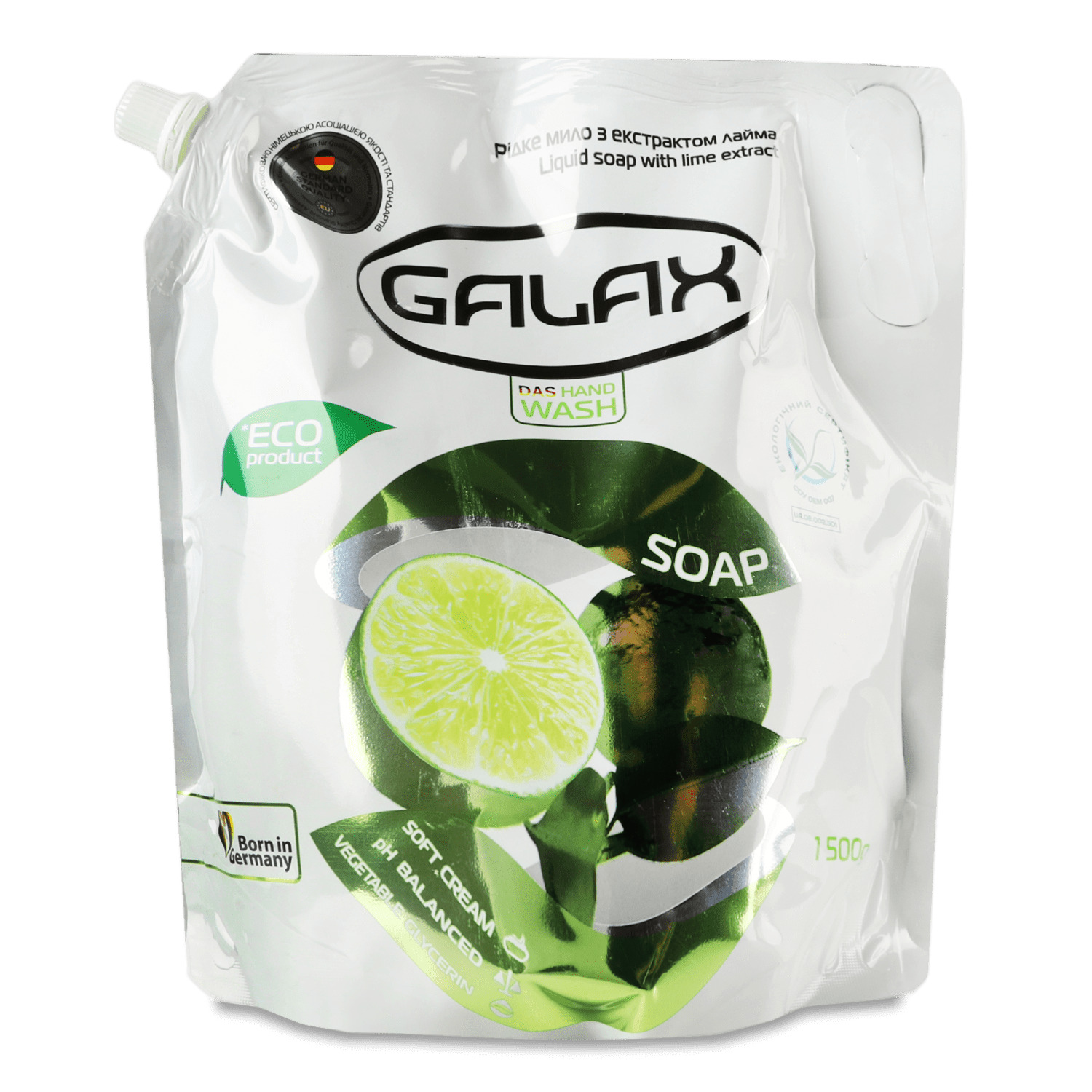 Galax рідке мило дой-пак 1500г Лайм NEW, шт